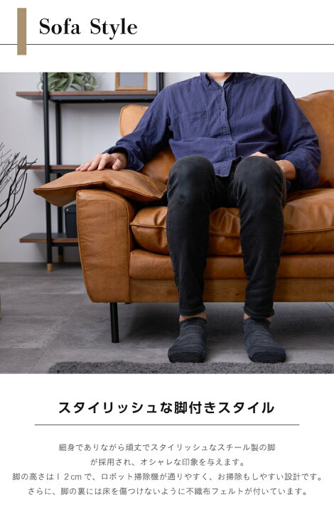 楽天市場】【10%OFF☆4月4日20時〜10日2時迄】ヴィンテージ カウチ 