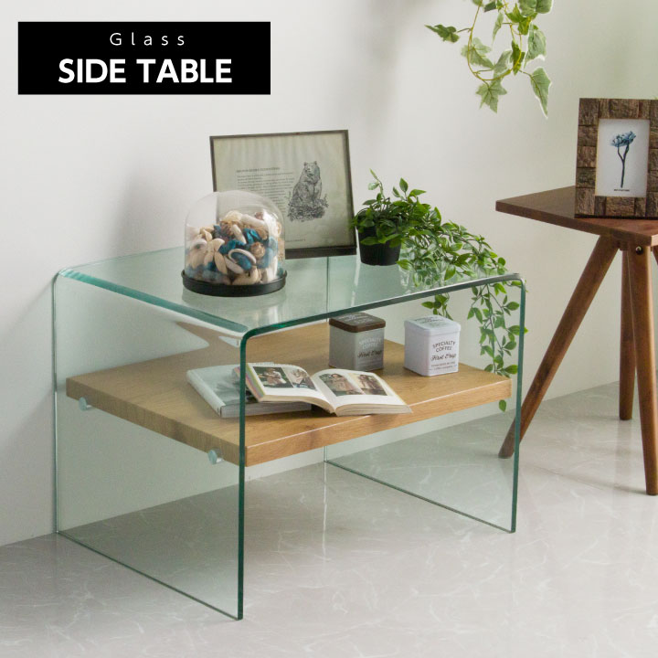 北欧 センターテーブル ガラスの人気商品・通販・価格比較 - 価格.com