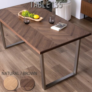 y|Cg5{12320`112z_CjOe[u 135 VR e[û _CjO 135 w{[ Vv ؐ XeXr 