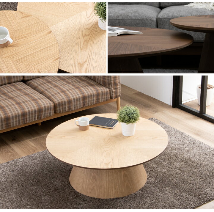 楽天市場】丸テーブル 90 センターテーブル ローテーブル リビング  