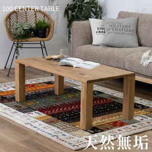 y|Cg5{111410~170ze[u Z^[e[u 100 VR I[N C i`