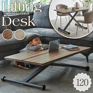 ~e[u ~ e[u ؐ iK _CjOe[u [NfXN [e[u LX^[ / RpNg[ 120cm×s60cm _ IV  k ؍ 1l