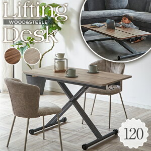 ~e[u ~ e[u ؐ iK _CjOe[u [NfXN [e[u LX^[ / RpNg[ 120cm×s60cm _ IV  k ؍ 1l