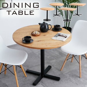 C JtFe[u _CjOe[u X^he[u Iׂ k  p 90 ؐ C VR /  i` Jg[ 2l| 2lp JtFe[u JtF 킢 