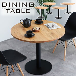 C JtFe[u _CjOe[u X^he[u Iׂ k  p 90 ؐ C VR /  i` Jg[ 2l| 2lp JtFe[u JtF 킢 