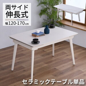 y|Cg5{112020`272zL _CjOe[u Z~bN  120 170 4l| 120~170cm Lk_CjOe[u e[u