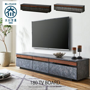 er{[h 180 er 180 Z~bN [{[h TV TV{[h AV[ [ o / [ Vv _ k  ؐ rO Ζڒ Xg[ O[ EH[ibg 