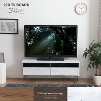 楽天市場】テレビ台 120cm 脚付きの通販