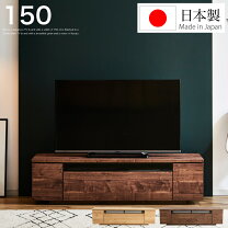 楽天市場】テレビ台 日付指定の通販