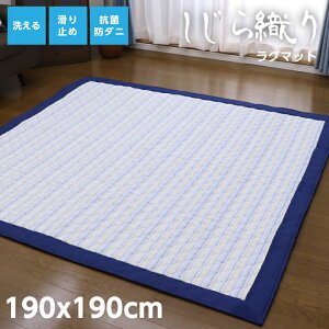 y|Cg5{112020`272zO D 190x190 O}bg }bg  ~ y a