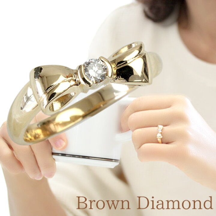 楽天市場】K18 18金 リング シャンパン ブラウンダイヤ リング 0.1ct  