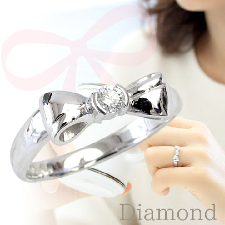 楽天市場】K18 リング ダイヤモンド リング 0.1ct かわいい リボン 18  