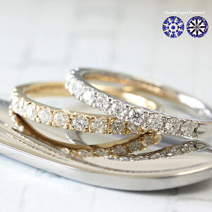 K18 _Ch G^jeBO 0.3ct H&C 11 _ChO _CO v`i O 쐬 J[hӕʏt 18O _C G^jeB _C O w fB[X M