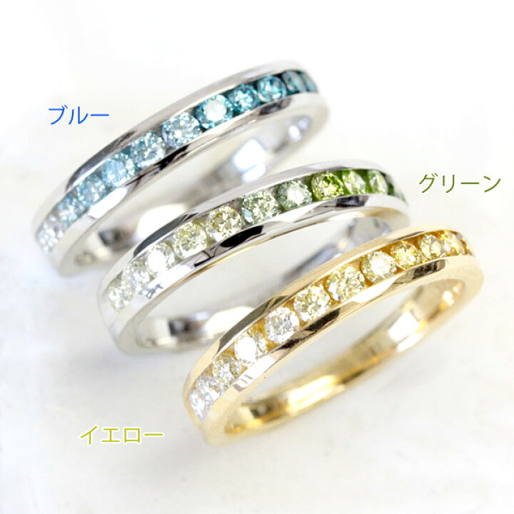 楽天市場】K18 ダイヤモンド レール エタニティリング 0.5ct 