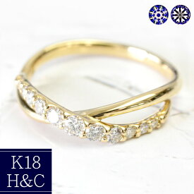 K18 リング ダイヤモンド リング 0.3ct 11石 ダイヤ リング H&C SI ウェーブ グラデーション 【文字入れ不可】