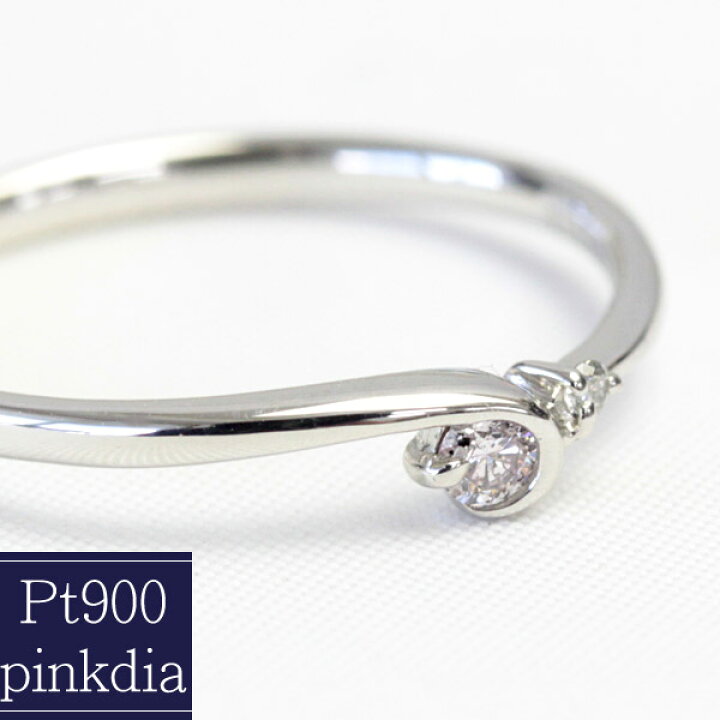 楽天市場】プラチナ ピンクダイヤモンド リング 0.05ct/0.01ct 天然 