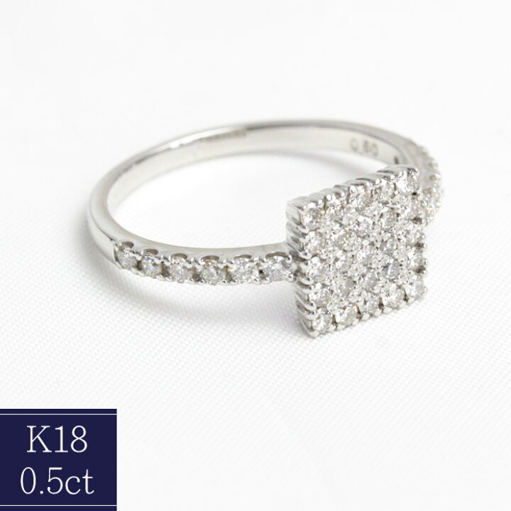 楽天市場】K18 ダイヤモンド リング 0.5ct 18金 リング スクエア 