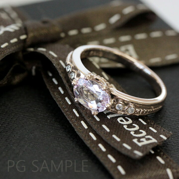 楽天市場】K18 18金 リング モルガナイト （ピンクアクアマリン） 5.0  