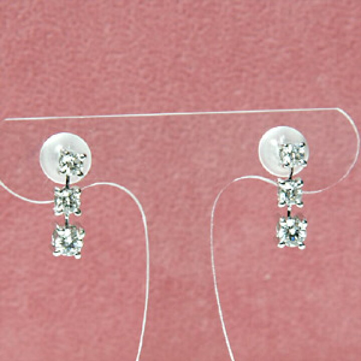 K18WG スリーストーン ダイヤモンド 浅く ピアス 0.50CT