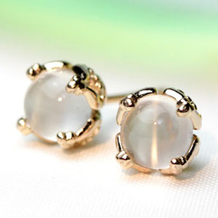 k18WGアメリカンピアス.アクアマリンアメジストレインボームーン  