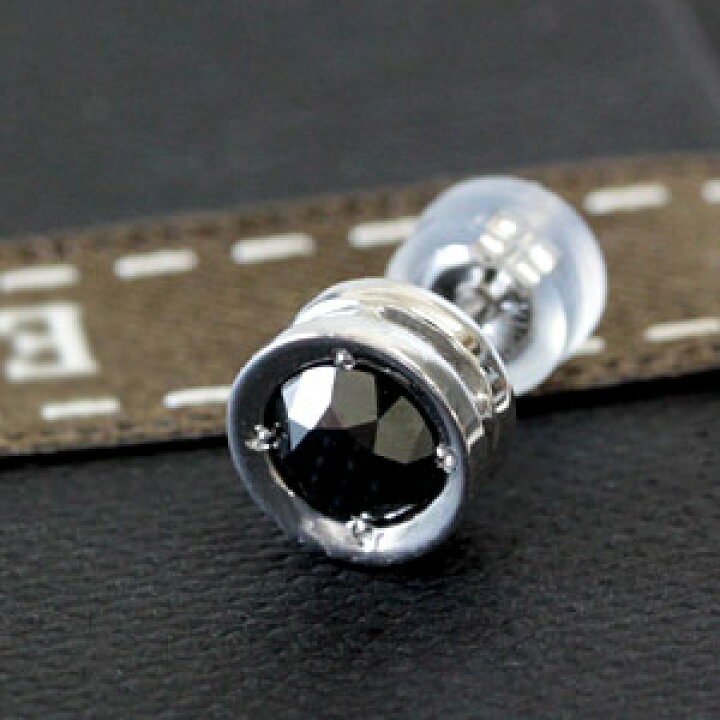 楽天市場】K18 ブラックダイヤモンド ピアス 片耳用 0.5ct ペアでご 