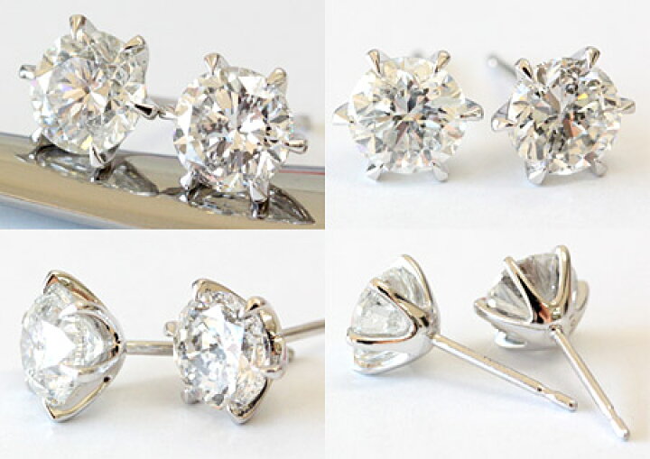 楽天市場】【2.0ctアップ】 2ct ダイヤ ピアス プラチナ900  