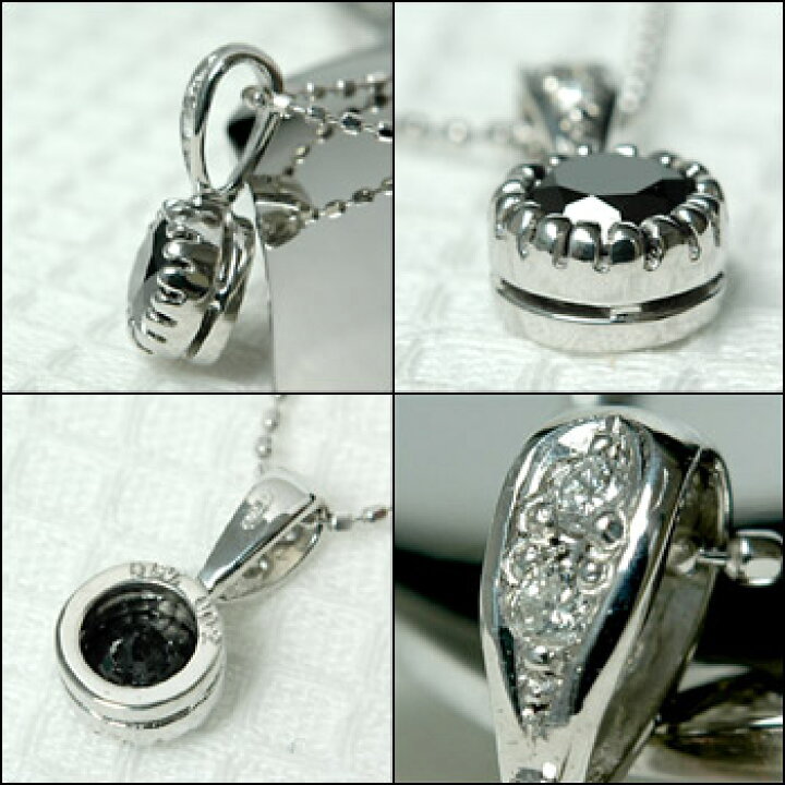 楽天市場】K18 ブラックダイヤモンド 0.5ct ダイヤモンド ペンダント 