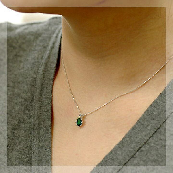 楽天市場】K18 グリーン トルマリン ペンダントトップ 5.0mm×7.0mm  