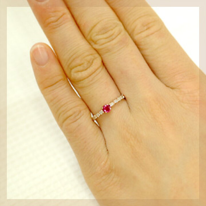 楽天市場】K18 18金 リング ルビー×ダイヤモンドリングピンクゴールド  