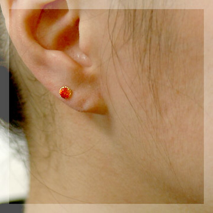 楽天市場】トパーズ ポピー ピアス 4.0mm ジューシーなオレンジカラー  