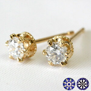 H&C �_�C�������h �s�A�X 0.3ct K18 �X�^�b�h�s�A�X ���N���E���f�U�C���� ��O�ҋ@�փJ�[�h�ӕʏ��t�� �y�����y�Ή��z