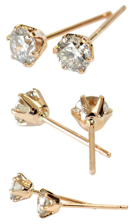 楽天市場】ピアス ダイヤ 0.4ct シャンパン ブラウンダイヤ ゴールド 