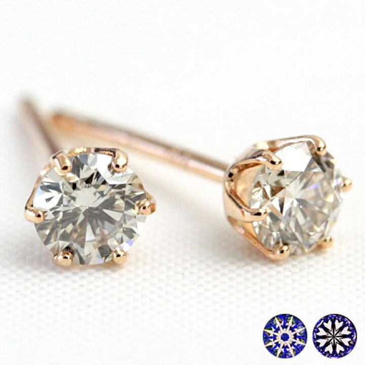 楽天市場】K18 H&C シャンパン ブラウンダイヤ ピアス 0.3ct  