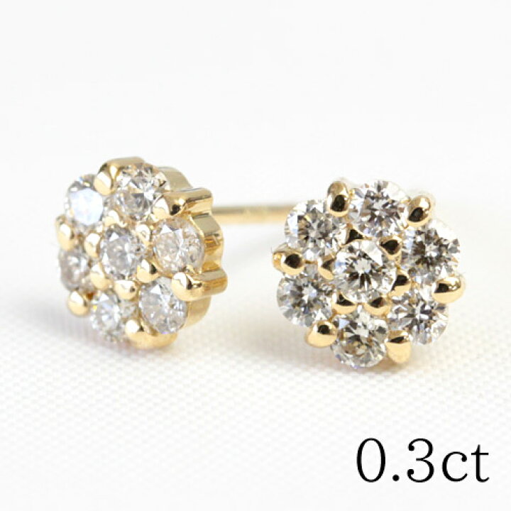 楽天市場】K18 ダイヤモンド ピアス 0.3ct SIクラス ゴールドピアス 