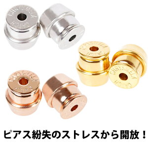 �y���K�i�z �N���X�����L���b�` �T�[�W�J���X�e�����X 1�y�A �s�A�X���b�N�~�j�̎o���i �s�A�X�L���b�`