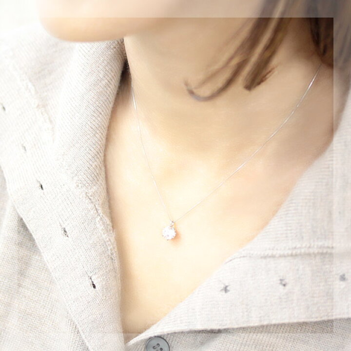 楽天市場】プラチナ ピンクダイヤモンド ネックレス 1ct 1.0ct 
