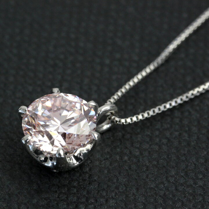 楽天市場】プラチナ ピンクダイヤモンド ネックレス 1ct 1.0ct 