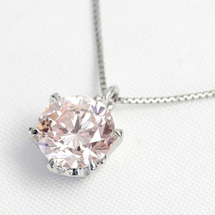 楽天市場】プラチナ ピンクダイヤモンド ネックレス 1ct 1.0ct 
