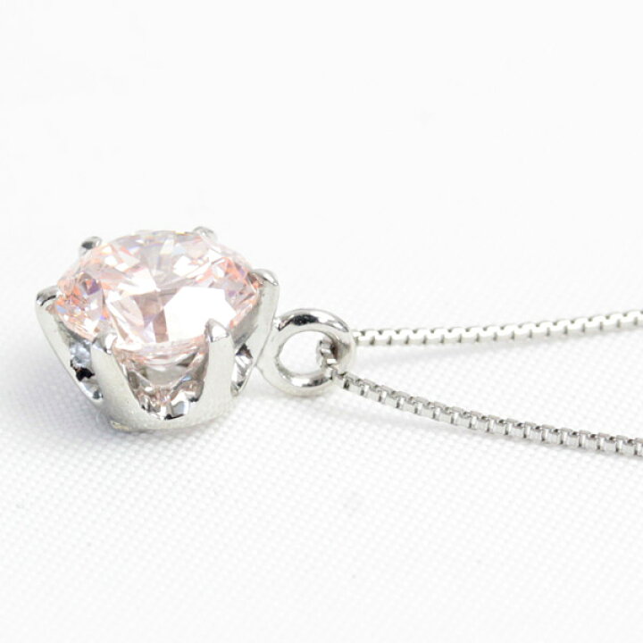 楽天市場】プラチナ ピンクダイヤモンド ネックレス 1ct 1.0ct 