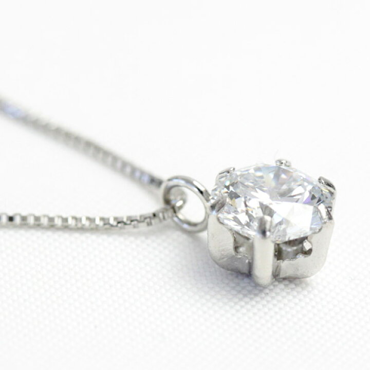 楽天市場】プラチナ ダイヤモンド ネックレス 0.5ct ペンダント 一粒 