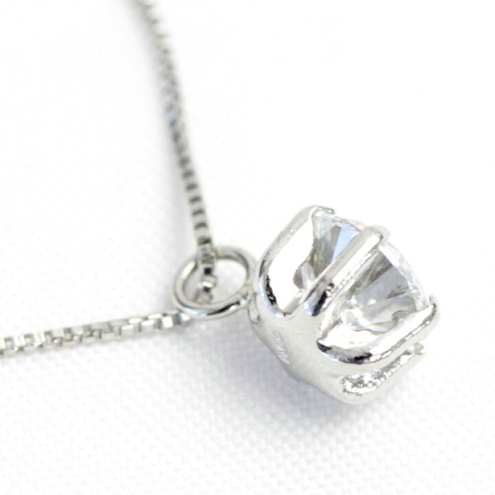 楽天市場】プラチナ ダイヤモンド ネックレス 0.5ct ペンダント 一粒 