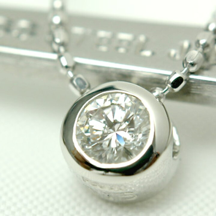 楽天市場】プラチナ900 ダイヤモンド 0.15ct ハート ペンダント ダイヤ 