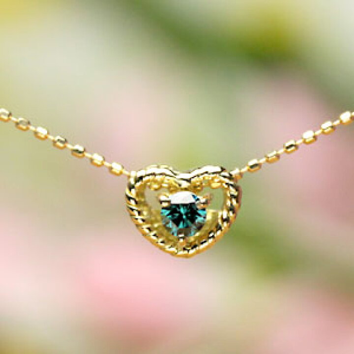 楽天市場】K18 ブルーダイヤモンド ハートペンダントネックレス 0.1ct 