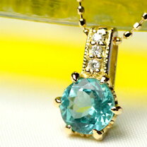 楽天市場】アパタイト 宝石 価値の通販 