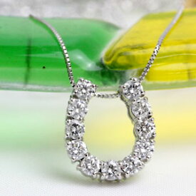 プラチナ ダイヤモンド ホースシュー （馬蹄） ネックレス 0.5ct pt900