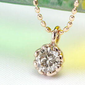 K18 シャンパンカラー ブラウンダイヤ ネックレス 0.2ct 一粒ダイヤ ネックレス ダイアモンド ダイヤモンドネックレス ダイヤ ネックレス ＜フラワーハートデザイン＞ スキンジュエリー