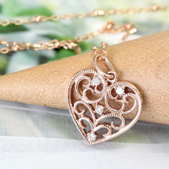 楽天市場】ミル打ち透かしハートデザイン ダイヤモンド ペンダント  