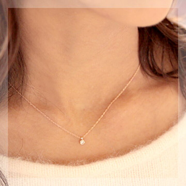 楽天市場】K18 シャンパンカラー ブラウンダイヤ ネックレス 0.15ct  