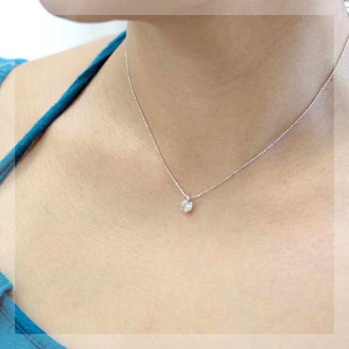 楽天市場】K18 シャンパンブラウン ダイヤモンド 0.5ct ペンダント 