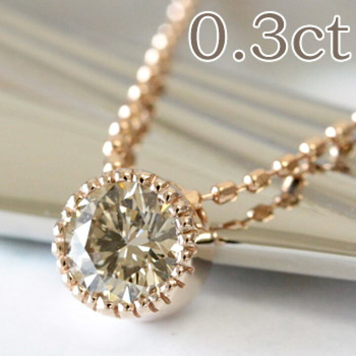 楽天市場】K18 ミル打ちデザイン シャンパンブラウンカラー  